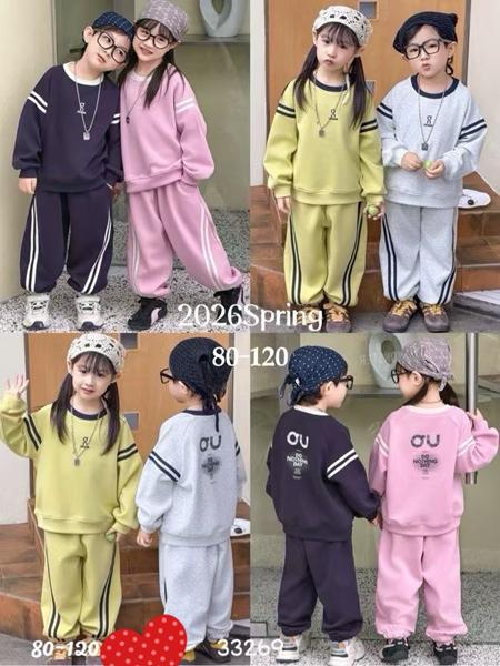 Костюм спорт SunnyTot (80-120) 33269-1 pink (деми)