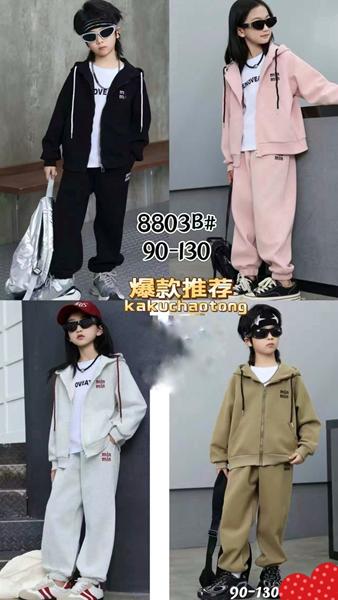 Костюм спорт SunnyTot (90-130) 8803B l.grey (деми)