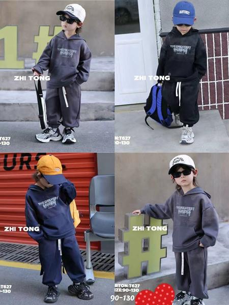 Костюм спорт SunnyTot (90-130) T627 blue (деми)