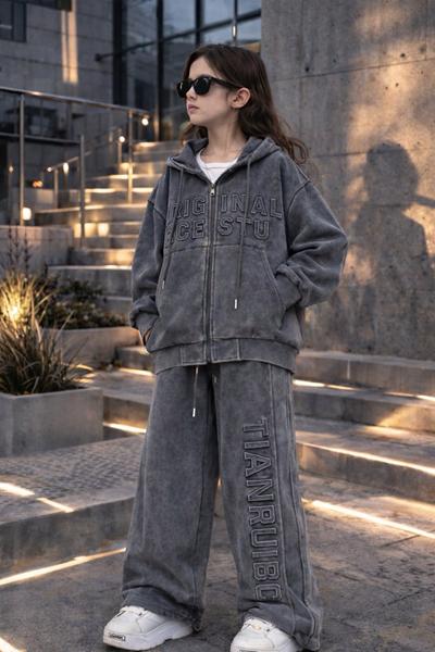 Костюм спорт SunnyTot (120-160) 012A01 grey (деми)