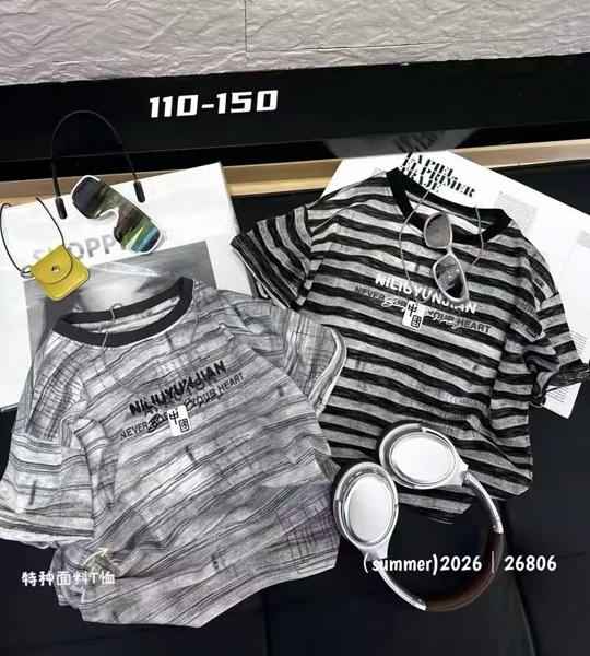 Футболка SunnyTot (110-150) 26806 grey (лето)