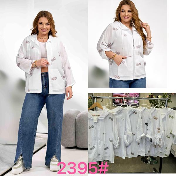 Рубашка JJF (XL-4XL) 2395 white-beige (деми)