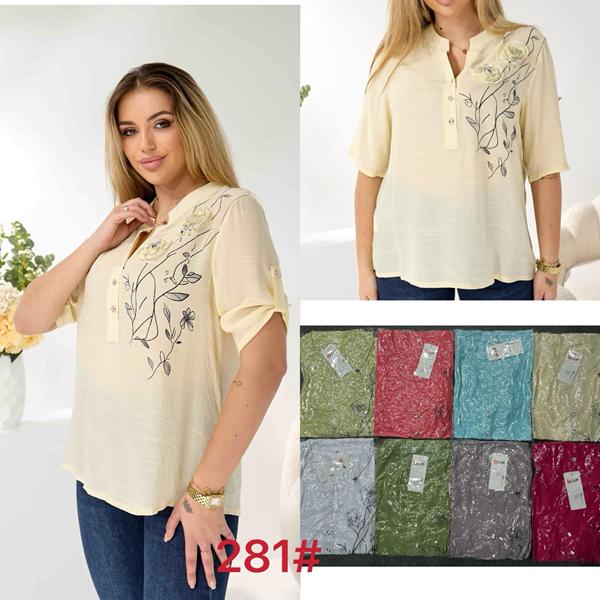 Футболка JJF (XL-4XL) 281 brown (лето)