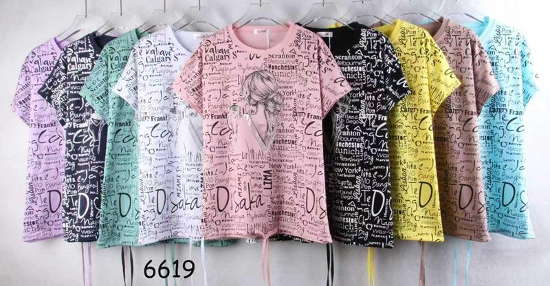 Футболка JJF (one size) 6619 mix (лето)