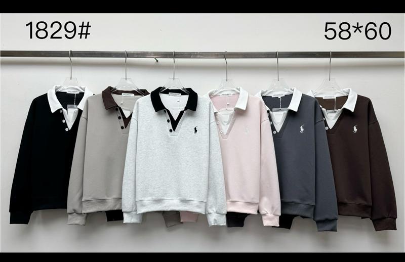 Свитер Шаолинь (46-50) 1829 mix (деми)