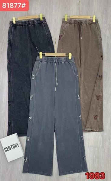 Штаны Шаолинь (M-XL) 81877 brown (деми)