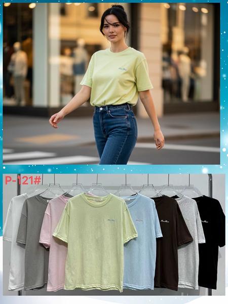 Футболка Шаолинь (52-54) P121 mix (лето)