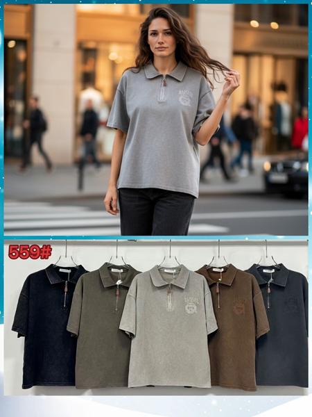 Футболка Шаолинь (52-54) P559 mix (лето)