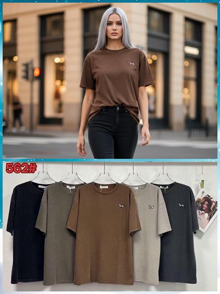 Футболка Шаолинь (52-54) P562 mix (лето)