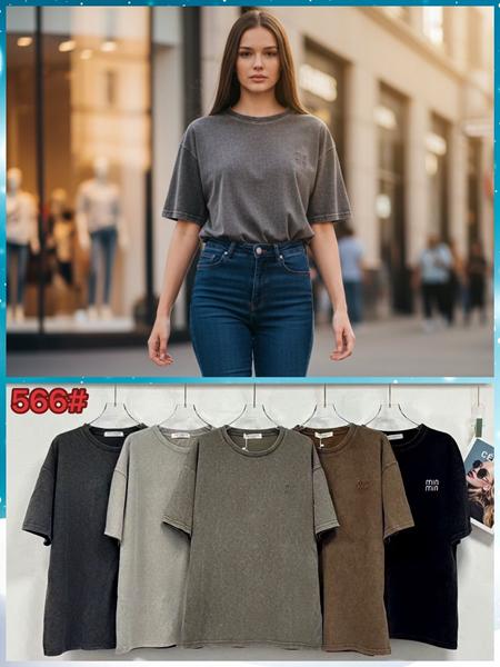 Футболка Шаолинь (52-54) P566 mix (лето)