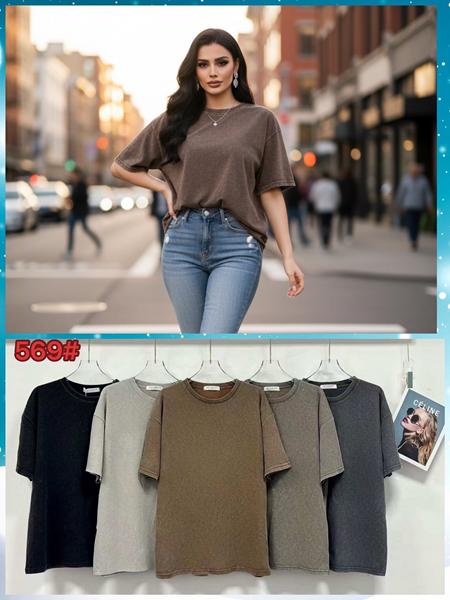 Футболка Шаолинь (52-54) P569 mix (лето)