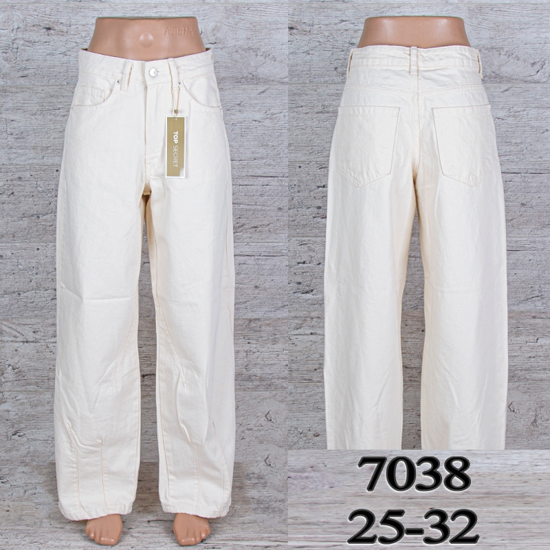 Джинсы UNO2 (25-32) 7038 (деми)