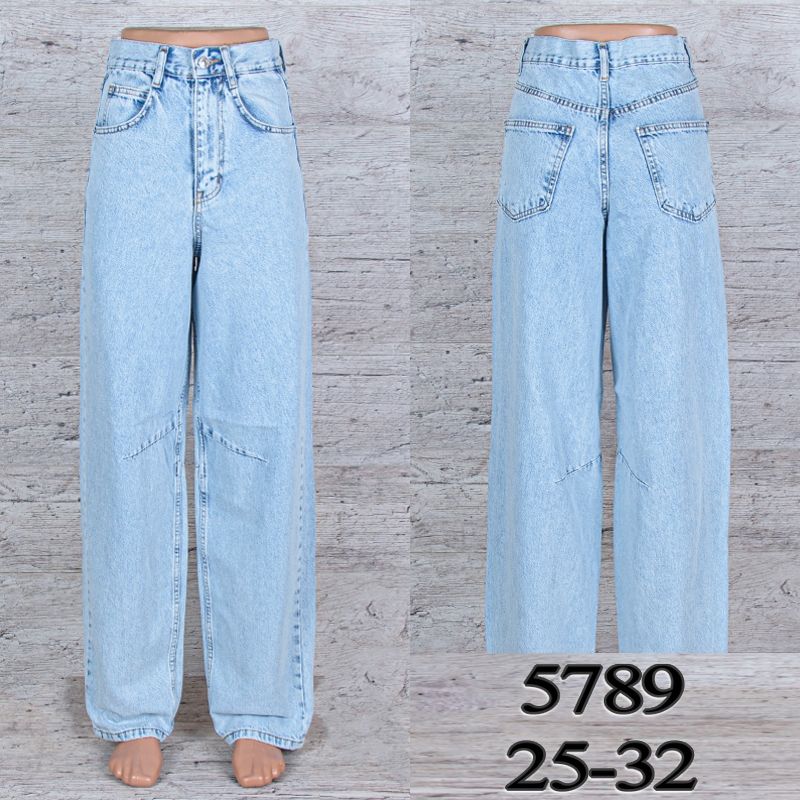 Джинсы UNO2 (25-32) 5789 (деми)