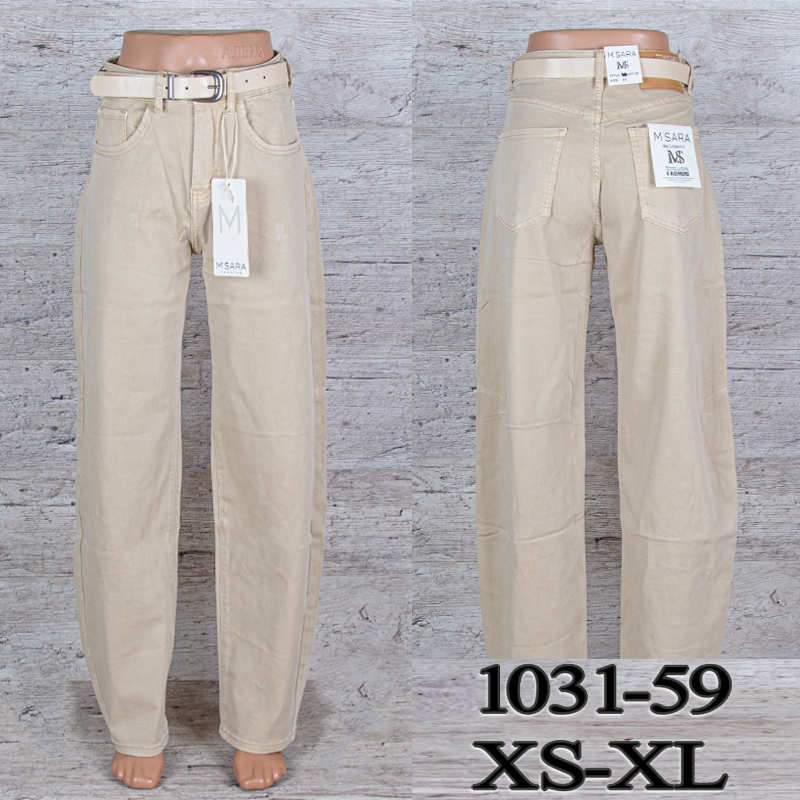 Джинсы UNO2 (XS-XL) 1031-59 (деми)