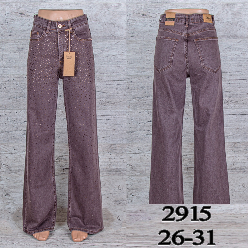 Джинсы UNO2 (26-31) 2915 (деми)