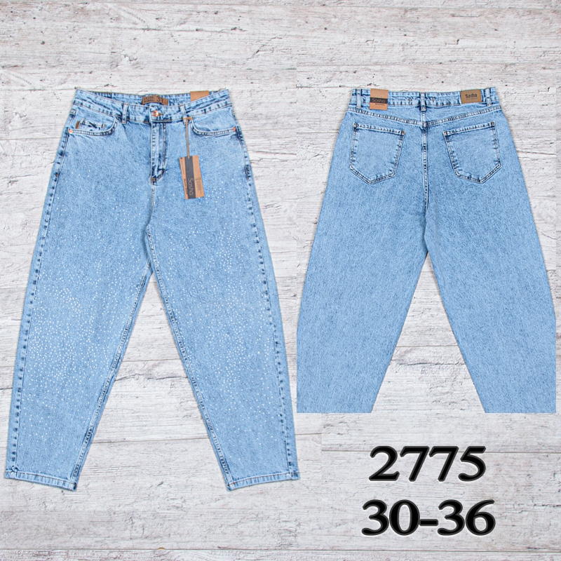 Джинсы UNO2 (30-36) 2775 (деми)