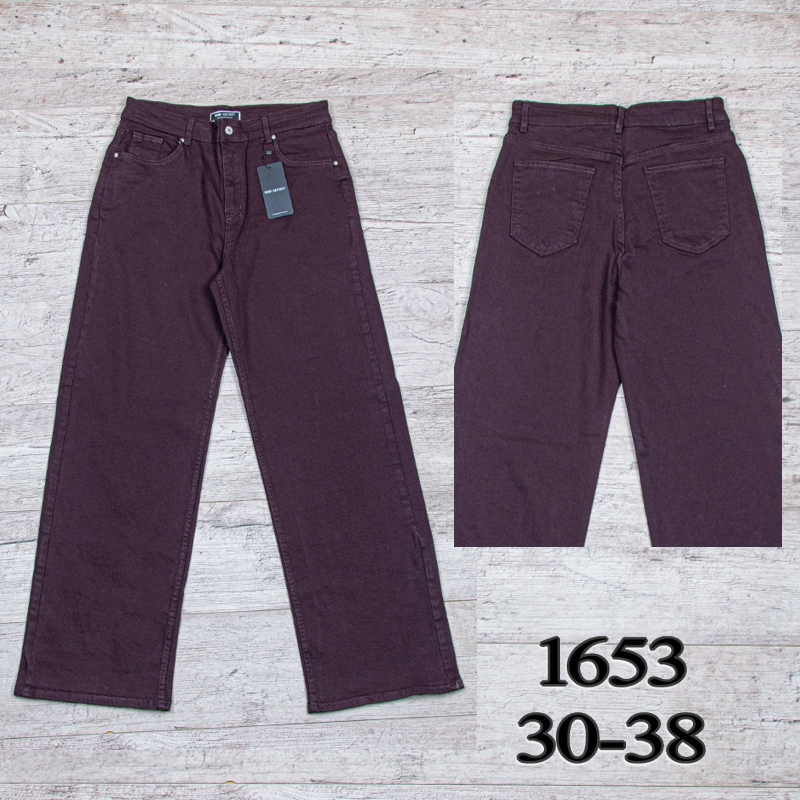 Джинсы UNO2 (30-38) 1653 (деми)