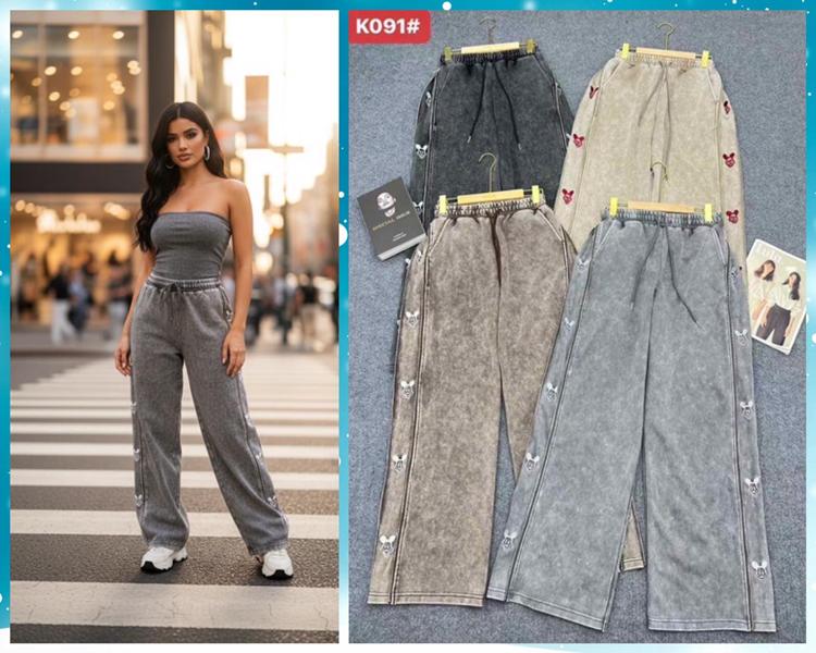 Штаны спорт Dorimodes (M-XL) 091 beige (деми)