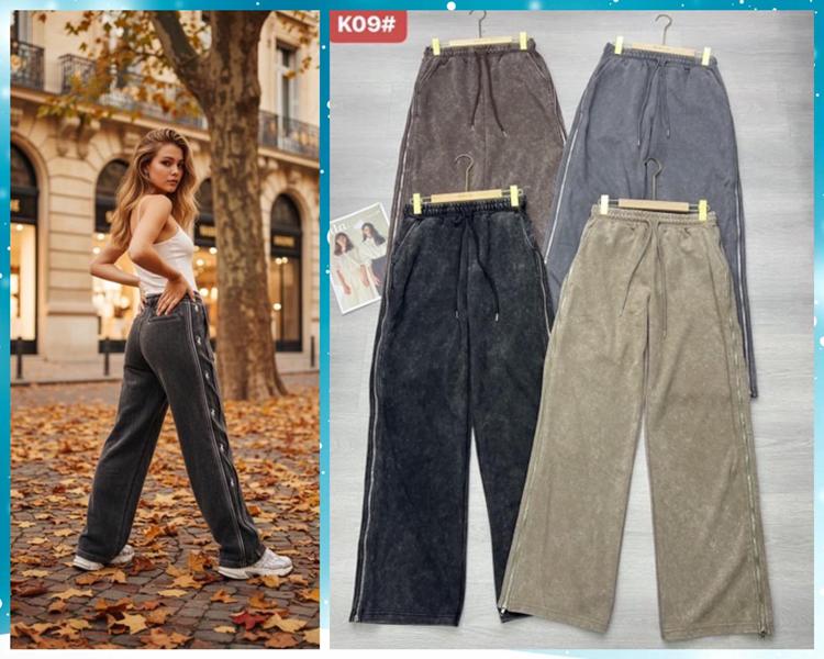 Штаны спорт Dorimodes (M-XL) QL09 beige (деми)