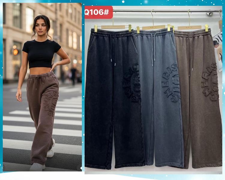 Штаны спорт Dorimodes (M-XL) QL106 black (деми)