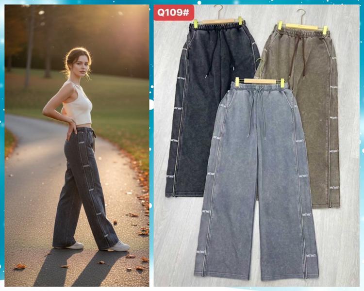 Штаны спорт Dorimodes (M-XL) QL109 brown (деми)