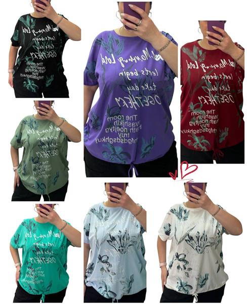 Футболка LeVisha (54-64) 25083 l.blue (лето)