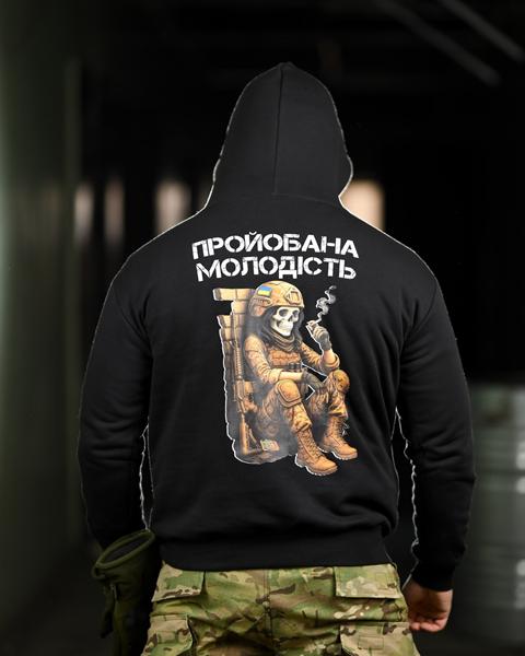 Худи Madoka (M-3XL) 1313 black (деми)