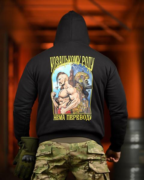 Худи Madoka (M-3XL) 1334 black (деми)