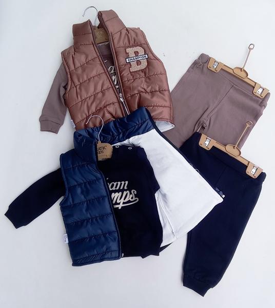 Костюм Meloria (0.9-2) 1485 brown (деми)