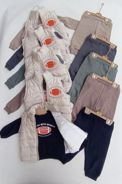 Костюм Meloria (0.9-2) 1552 d.grey (деми)