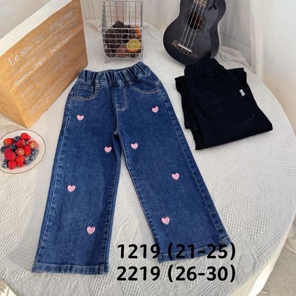 Джинсы Meloria (21-25) 2019 blue (деми)