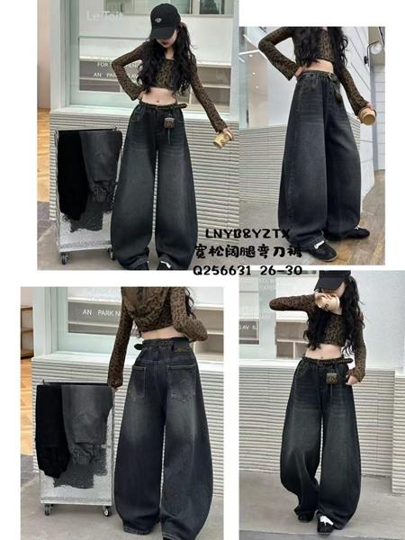 Джинсы Meloria (26-30) 256631 navy (деми)