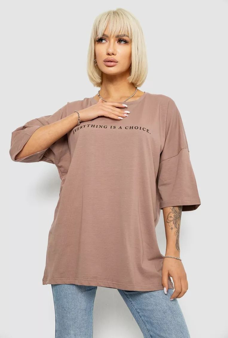 Футболка Seven Group (L-XL) 2020 brown (лето)