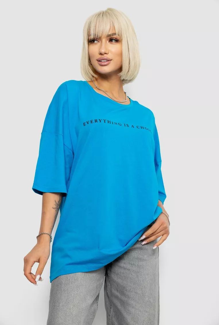 Футболка Seven Group (L-XL) 2020 l.blue (лето)