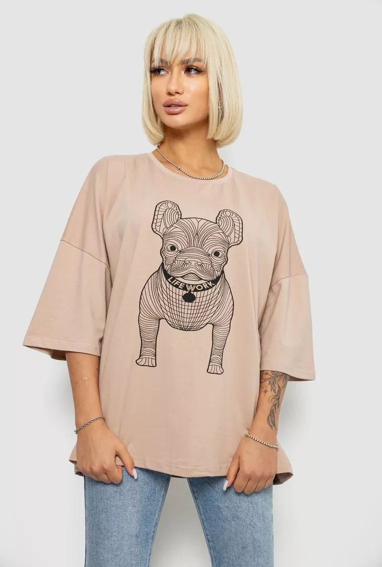 Футболка Seven Group (4XL-5XL) 3008 beige (лето)