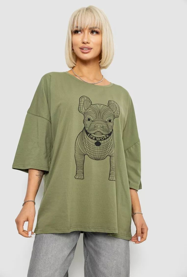 Футболка Seven Group (4XL-5XL) 3008 khaki (лето)