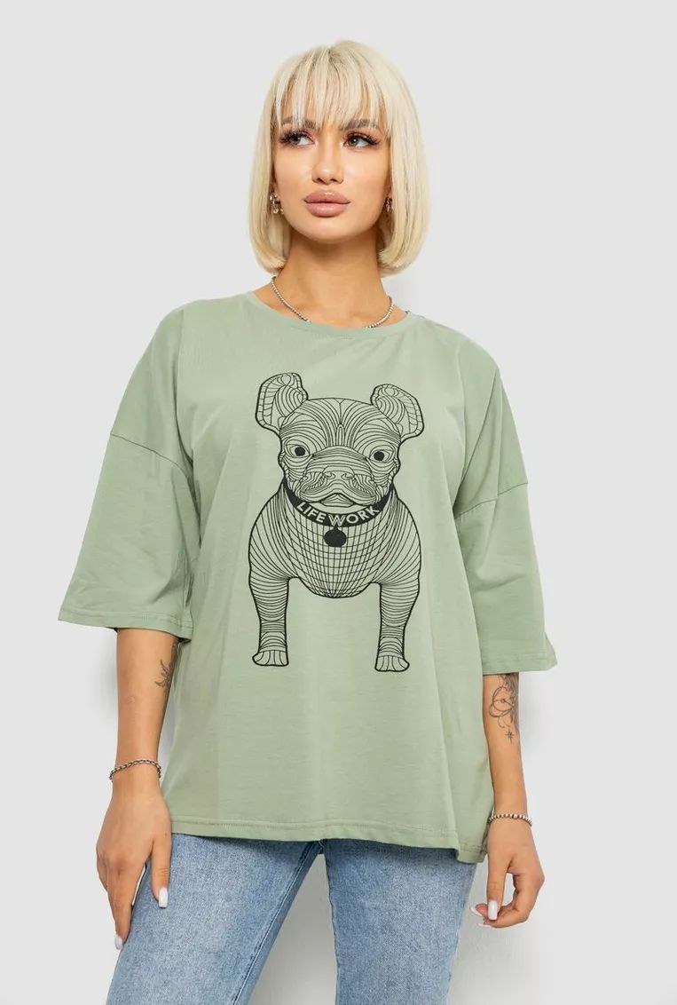 Футболка Seven Group (4XL-5XL) 3008 mint (лето)