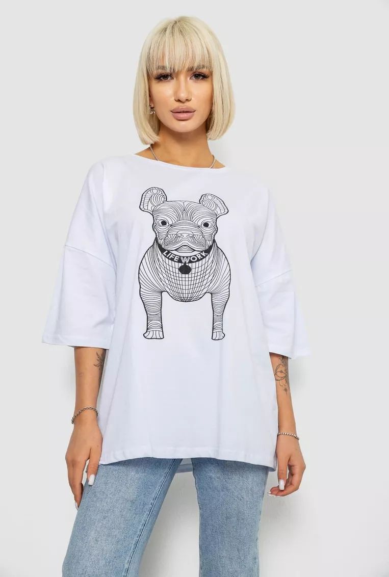 Футболка Seven Group (4XL-5XL) 3008 white (лето)