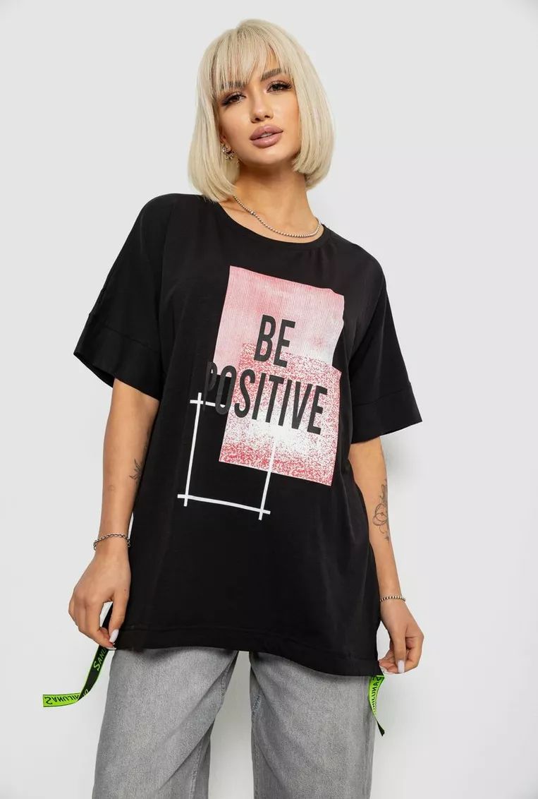 Футболка Seven Group (4XL-5XL) 4011 black (лето)