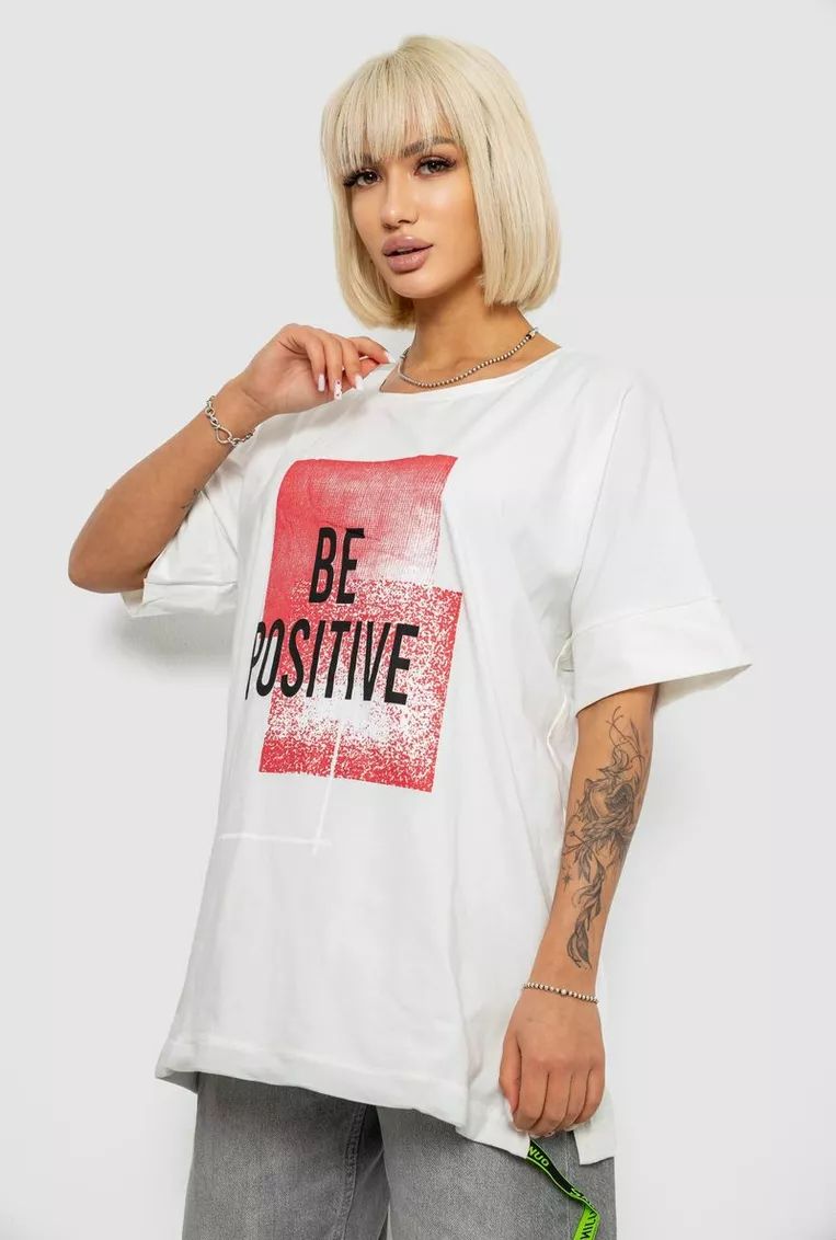 Футболка Seven Group (4XL-5XL) 4011 white (лето)