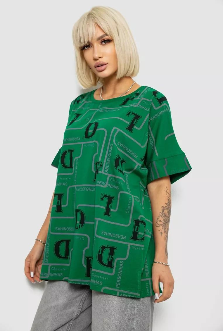 Футболка Seven Group (4XL-5XL) 4016 green (лето)