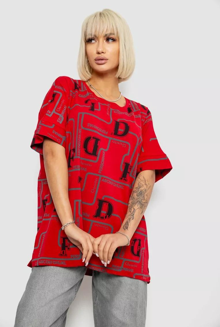 Футболка Seven Group (4XL-5XL) 4016 red (лето)