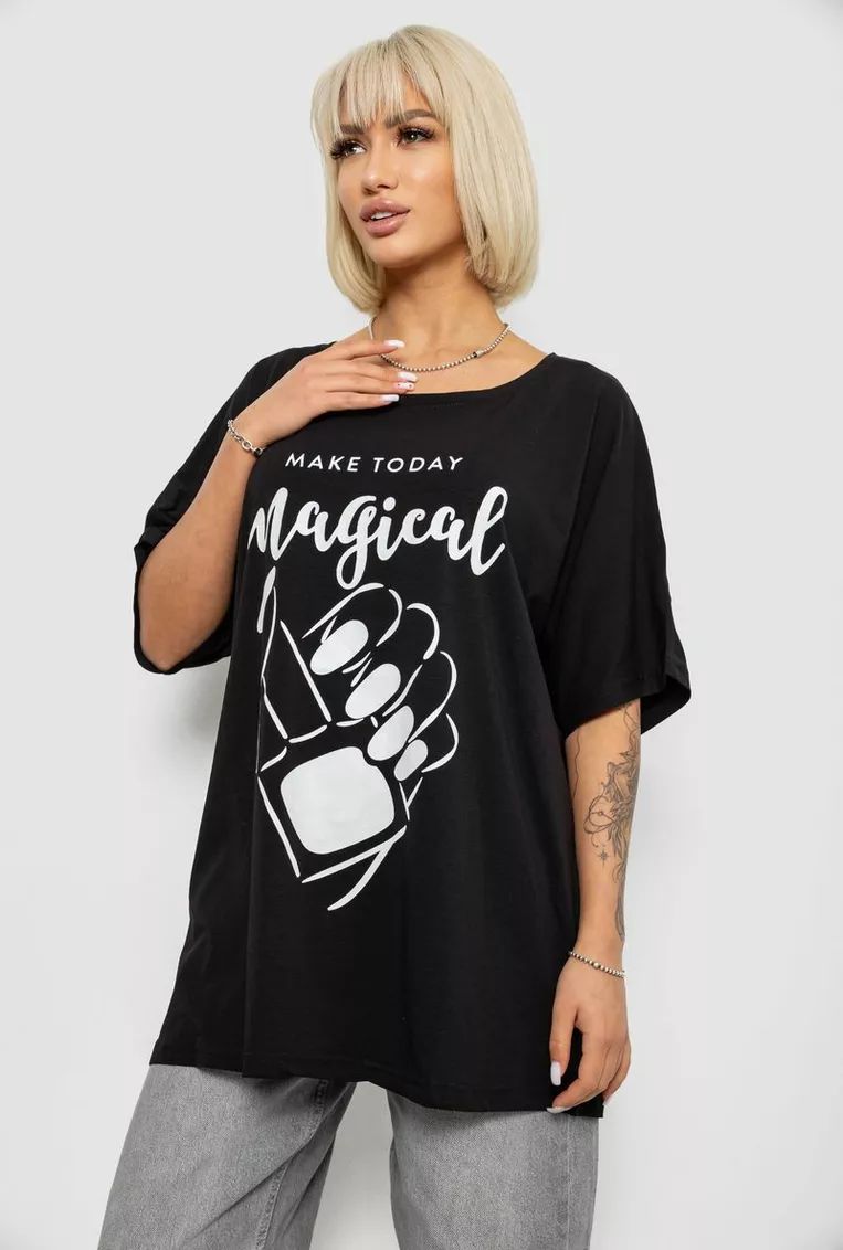 Футболка Seven Group (2XL-4XL) 6605 black (лето)