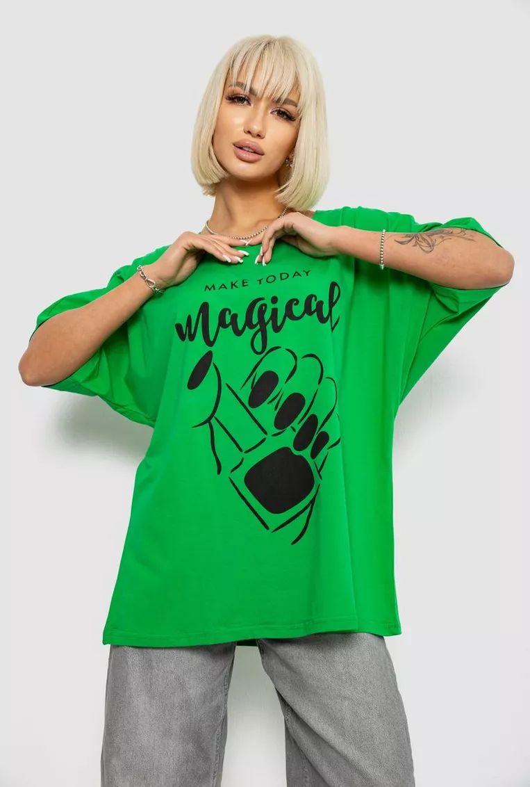 Футболка Seven Group (2XL-4XL) 6605 green (лето)