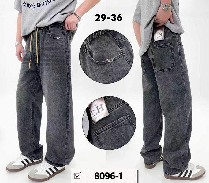 Джинсы Baron Jeans (29-36) 8096-1 d.grey (деми)