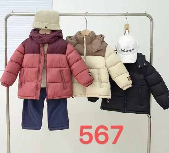 Куртка Farbique (120-160) 567 black (деми)