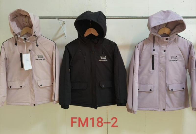 Куртка Farbique (130-170) FM18-2 pink (деми)