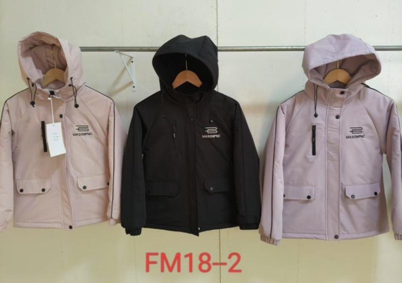 Куртка Farbique (130-170) FM18-2 powder (деми)