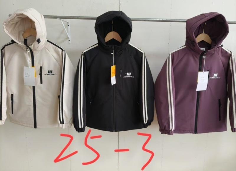 Куртка Farbique (130-170) FM25-3 beige (деми)