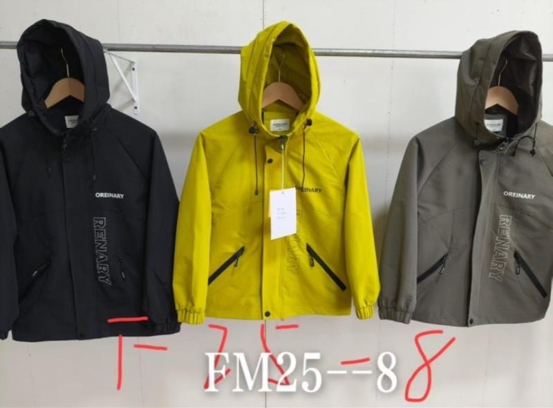 Куртка Farbique (120-160) FM25-8 grey (деми)